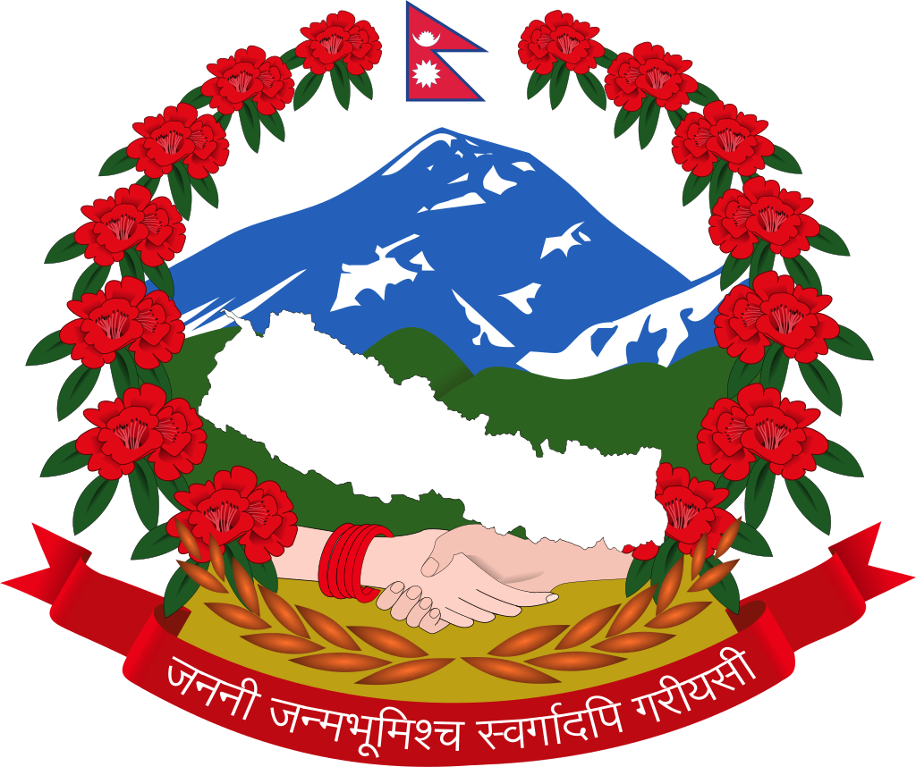 Logo NEPAL